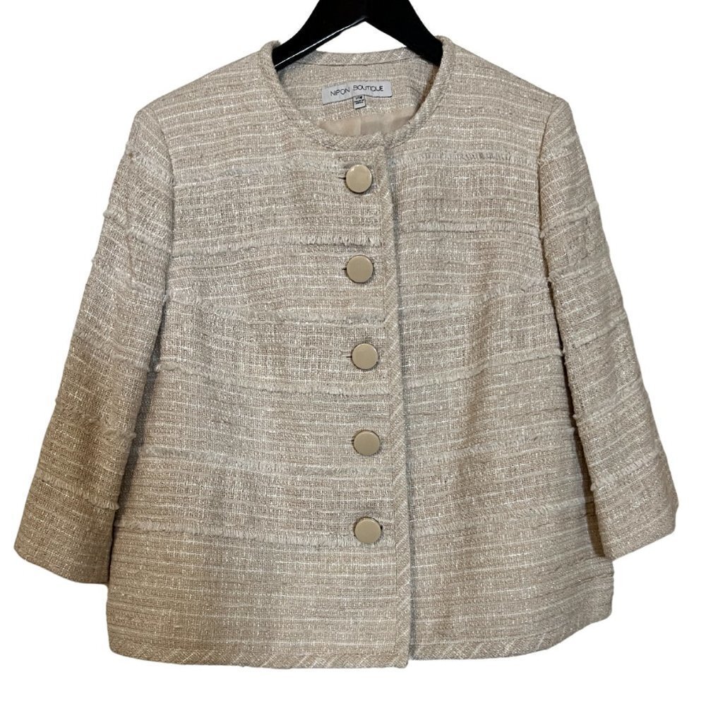Nipon Boutique Skirt Suit, 14W